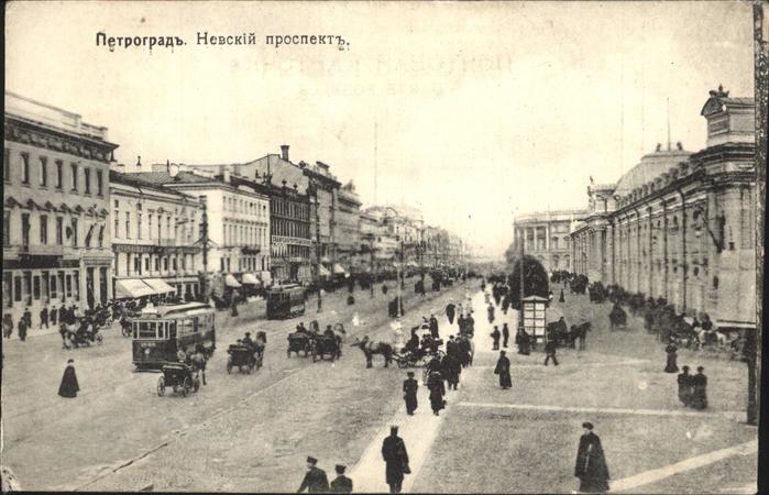 St Petersburg Leningrad Petrograd Nevsky Perspektive