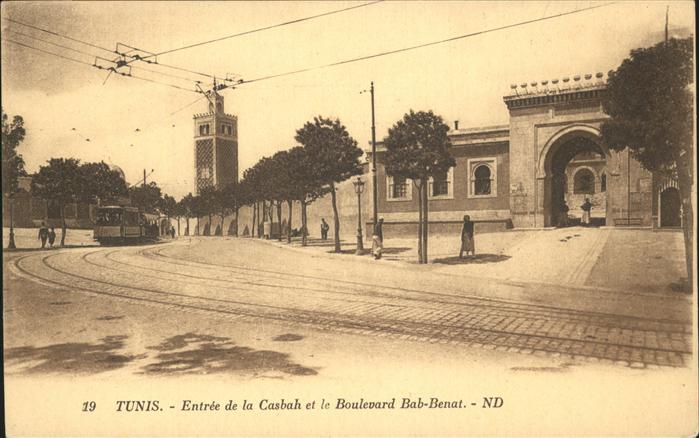 Tunis Entree de la Casbah et le Boulevard Bab