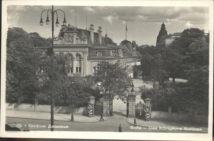 Sofia Sophia Das Königliche Schloss