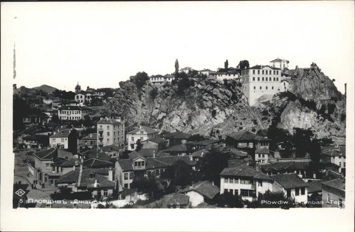 Plowdiw Philippopel Teilansicht