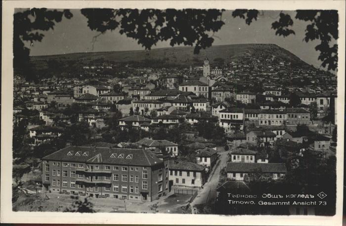 Tirnovo Gesamtansicht