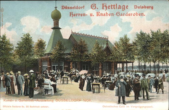 DuessELDORF CITY Kunst- und Gartenbauaustellung 1904 Ostindisches Cafe Flaniere