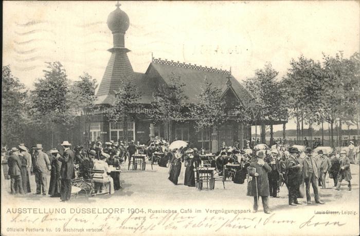 DuessELDORF CITY Internationale Kunst- und Gartenbauausstellung 1904 Russisches