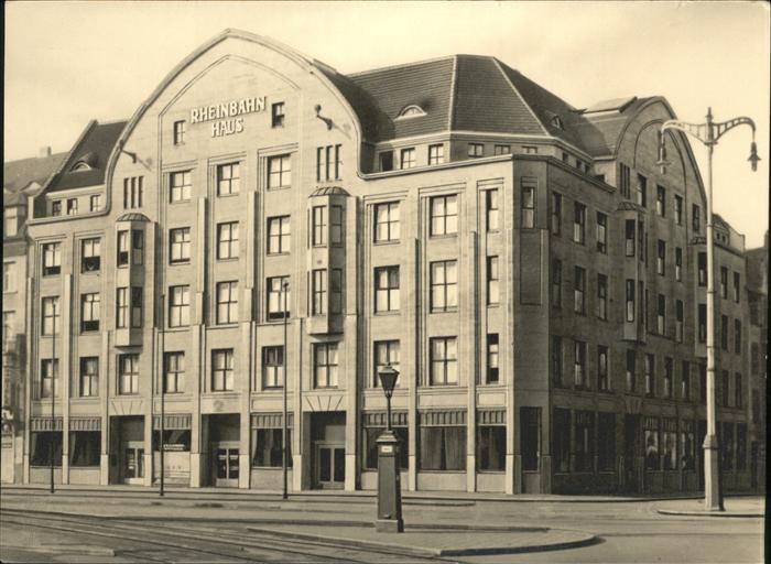 DuessELDORF  CITY Rheinbahnhaus
