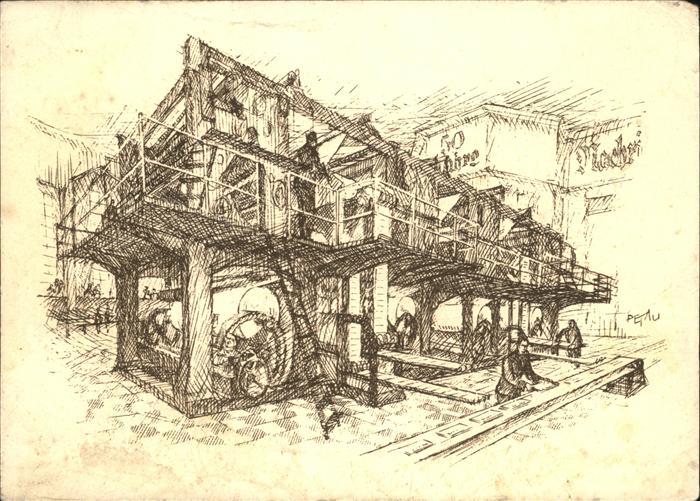 DuessELDORF  CITY Rotationsmaschine Pavillon des Verlages W. Girardet