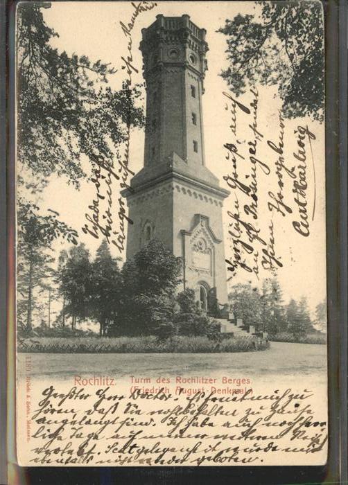 Rochlitz Sachsen Turm Friedrich August Denkmal