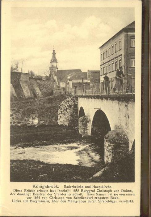 Koenigsbrueck Baderbrücke und Hauptkirche