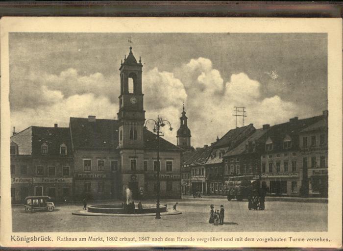 Koenigsbrueck Rathaus am Markt Ratskeller Kirche Spri