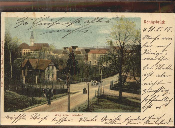 Koenigsbrueck Weg vom Bahnhof Kirche Pferdekutsche
