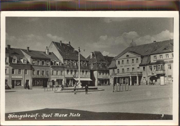 Koenigsbrueck Karl Marx Platz Brunnen