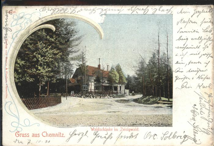 Chemnitz Waldschänke im Zeisigwald Künstlerkarte