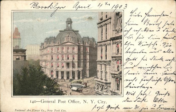 New York City General Post Office