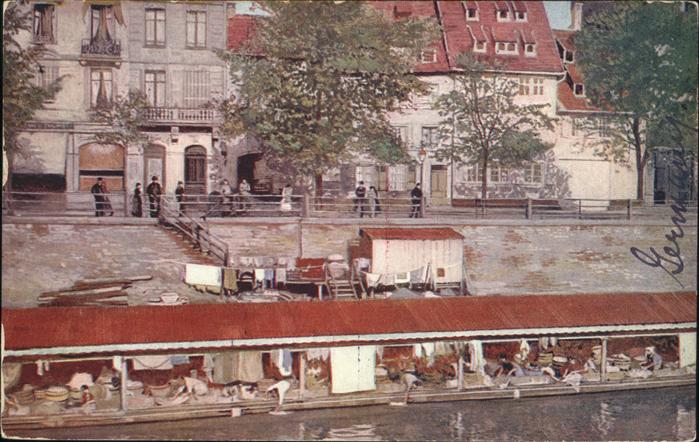 Joplin Missouri Star Laundry