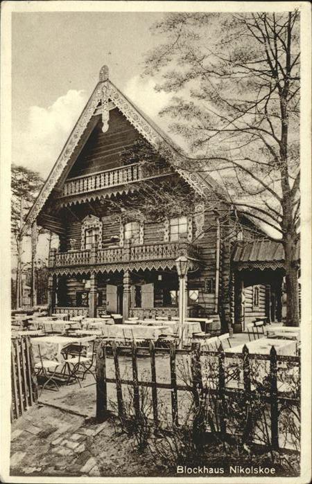 Nikolskoe Berlin Blockhaus Terrasse
