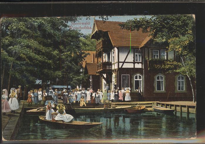 Spreewald Wasserstraße