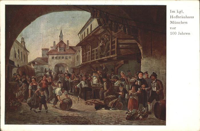 Hofbraeuhaus Muenchen Bier