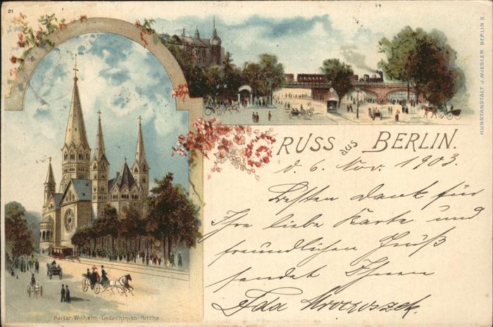 Berlin Kaiser Wilhelm Gedächtniskirche Brücke