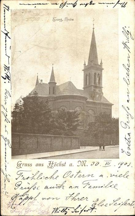 Hoechst Main Kirche