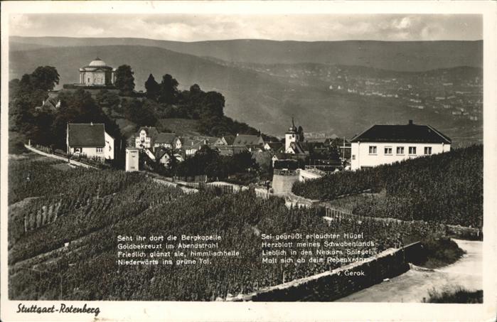 STUTTGART  CITY Rotenberg