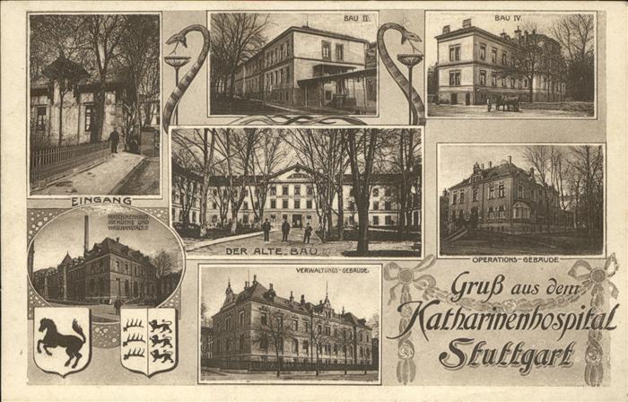 Stuttgart Katharinenhospital Wappen