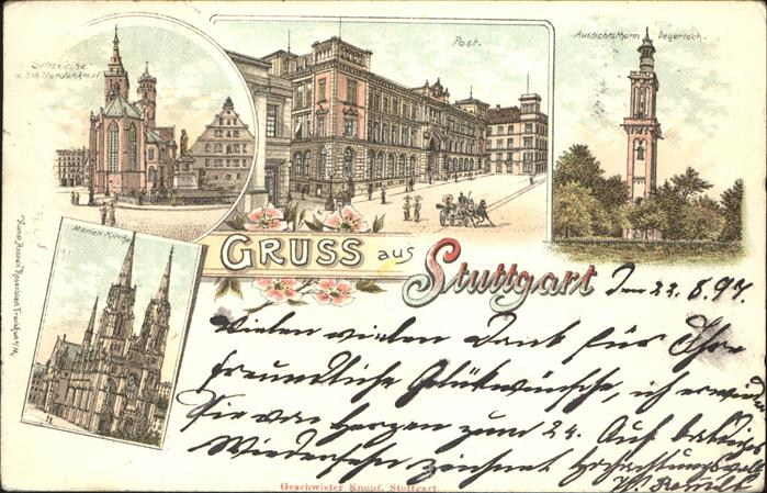 Stuttgart Post Marienkirche