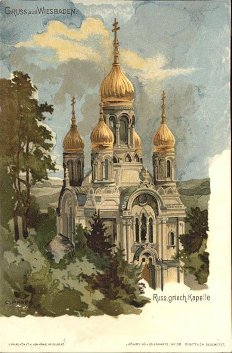 Wiesbaden Russisch Griechische Kapelle Künstlerka