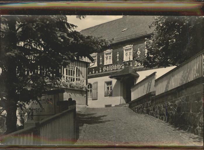 Sohland Spree Gasstätte Jägersruh