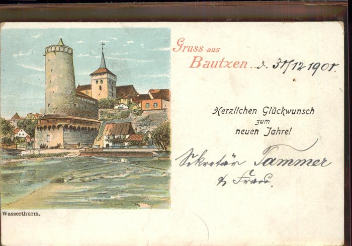 Bautzen Sachsen Kuenstlerkarte Wasserturm Neujahrskarte