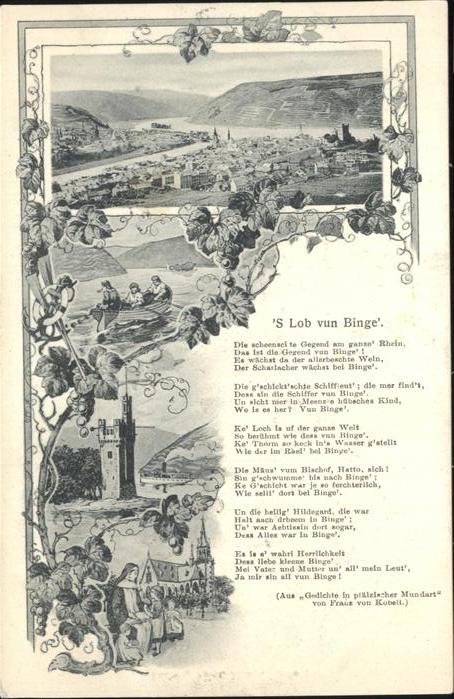 Bingen Rhein Gedicht Künstlerkarte