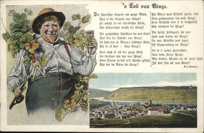 Bingen Rhein Gedicht Winzer Wein Künstlerkarte