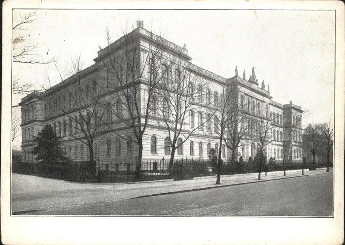 AACHEN NRW Technische Hochschule