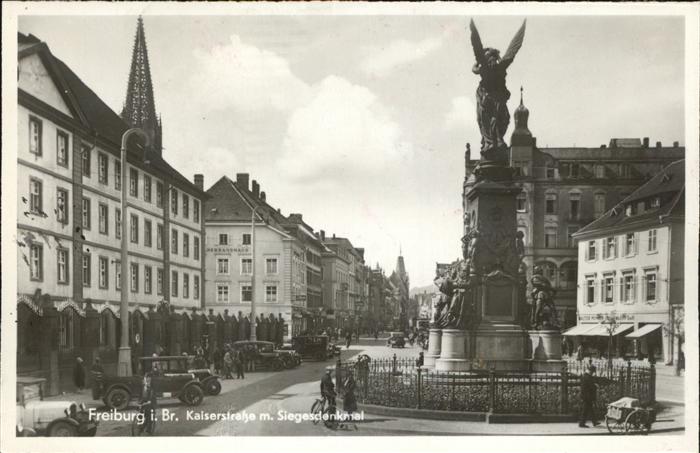 Freiburg Breisgau Kaiserstrasse mit Siegesdenkmal