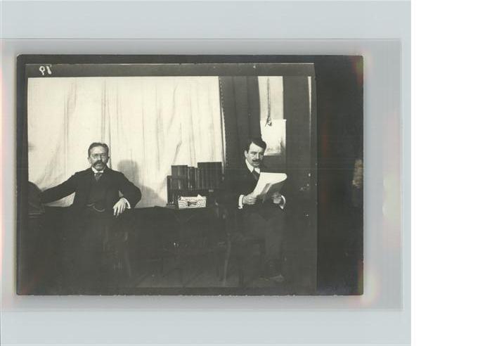 HAMBURG CITY Firma Wiechers und Helm