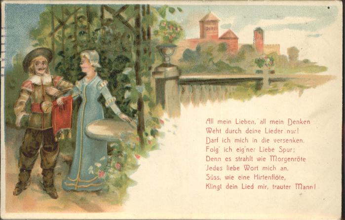 Trompeter Liedtext Burg