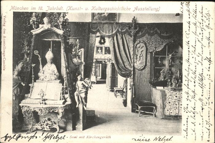 Muenchen Bayern Kunst- u. Kulturgeschichtliche Ausstellung Saal Kirchengeraet