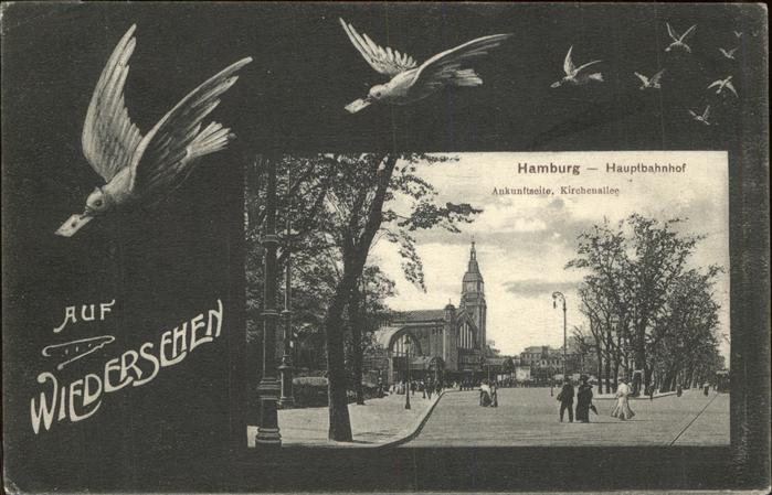 Hamburg Hauptbahnhof Kirchenallee