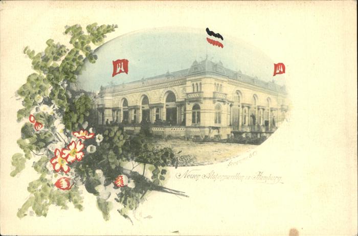 Hamburg Neuer Alsterpavillon