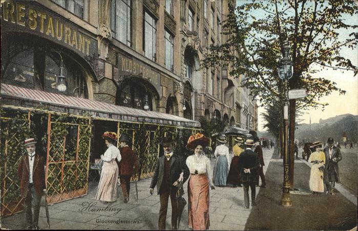 Hamburg Glockengiesserwall Flanieren