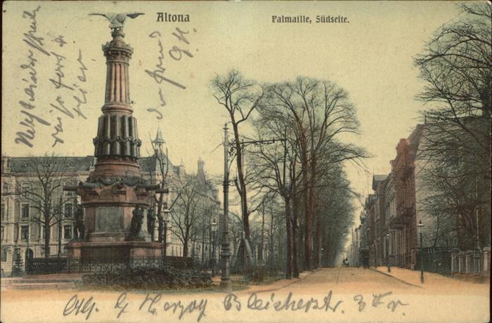 Altona Palmallee Südseite Denkmal