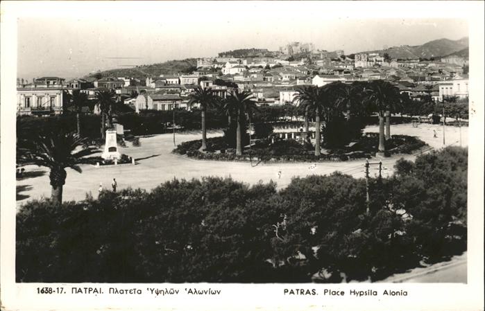 Patras Place Hypsila Alonia Memorial Denkmal