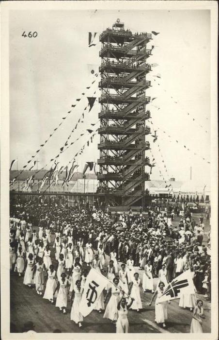 Turnfest Stuttgart Flaggenturm