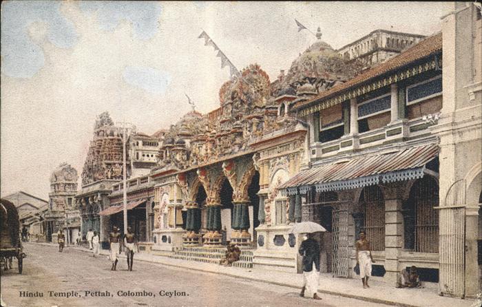 Colombo Ceylon Sri Lanka Hindu Temple Pettah