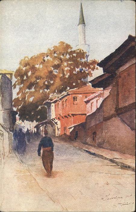 Salonique Salonica Rue Alexandre le Grand Alexander der Gr