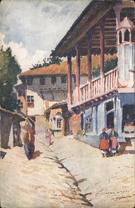 Salonique Salonica Ancienne Tekke rue Ignatia Künstlerkart