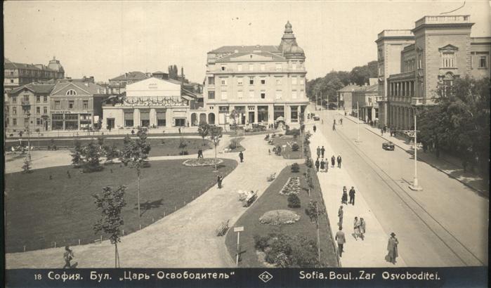 Sofia Sophia Boulevard Zar Osvoboditei