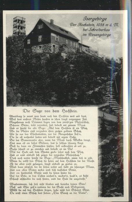 Schreiberhau Niederschlesien Sage vom Hochstein Isergebirge