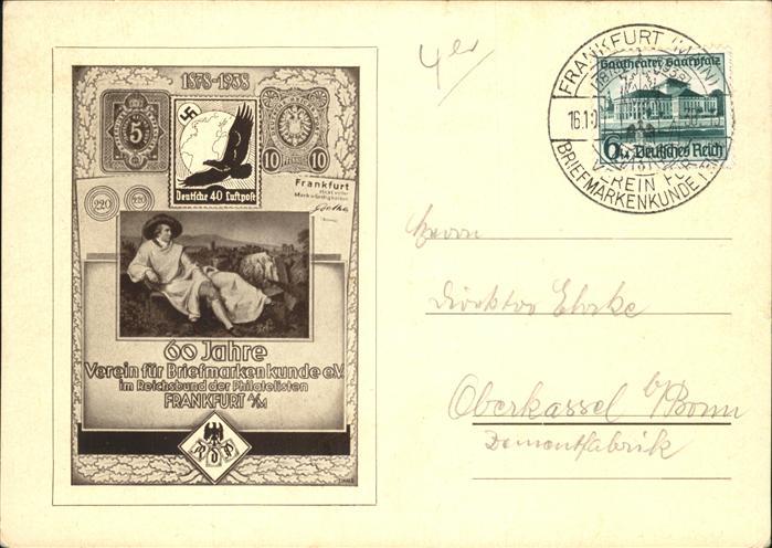 Philatelie Deutsche Luftpost Briefmarkenkunde