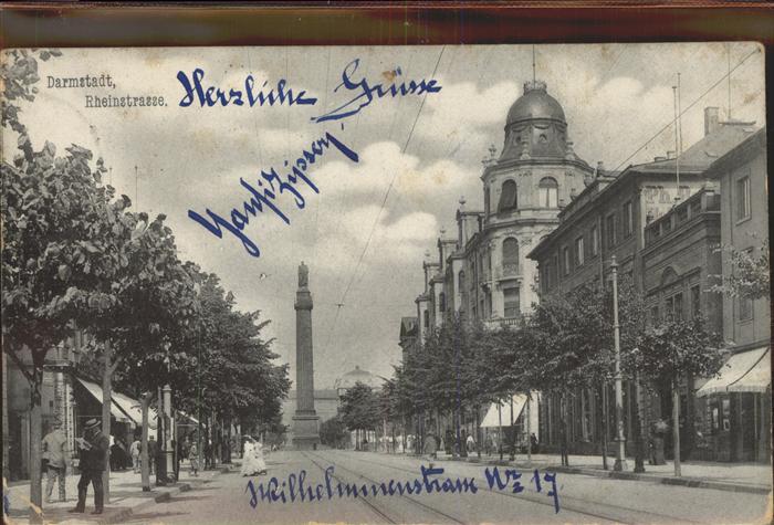 Darmstadt Rheinstrasse