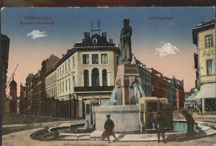 Darmstadt Ludwigsplatz Bismarckturm