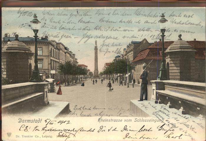 Darmstadt Rheinstraße Schlosseingang